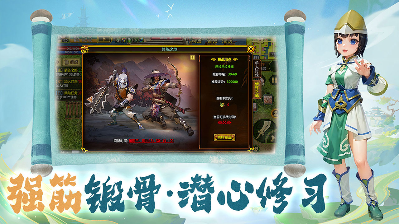 热江绿色版： 新手快速上手+资深玩家进阶全指南！