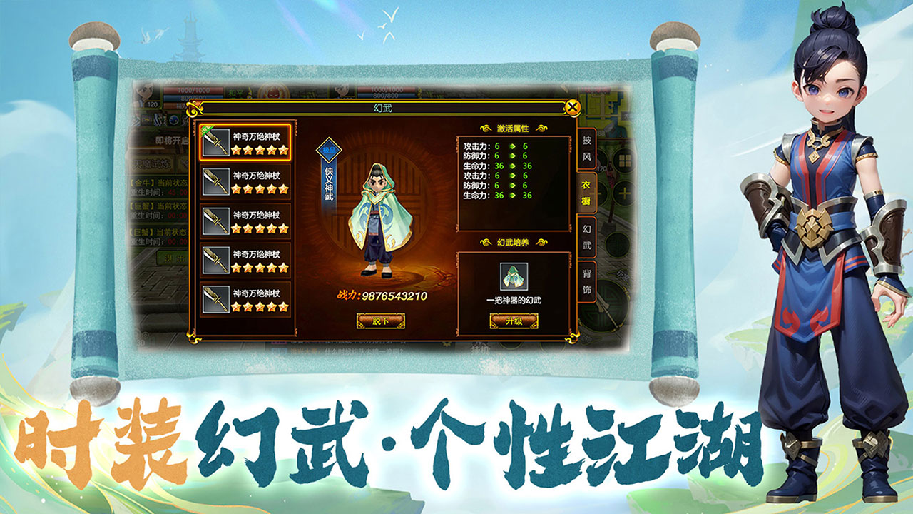 热江绿色版： 新手快速上手+资深玩家进阶全指南！